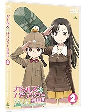 ♧ ガールズ＆パンツァー DVD全6巻セット Amazon.co.jp: ガールズ&パンツァー [レンタル落ち] 全6巻セット